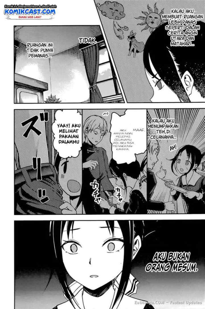 Kaguya-sama wa Kokurasetai: Tensai-tachi no Renai Zunousen chapter 70 halaman 9