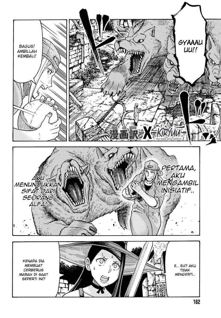 Shiikuin-san wa Isekai de Doubutsuen Tsukuritainode Monsutaa wo Tenazukeru chapter 3.1 halaman 13