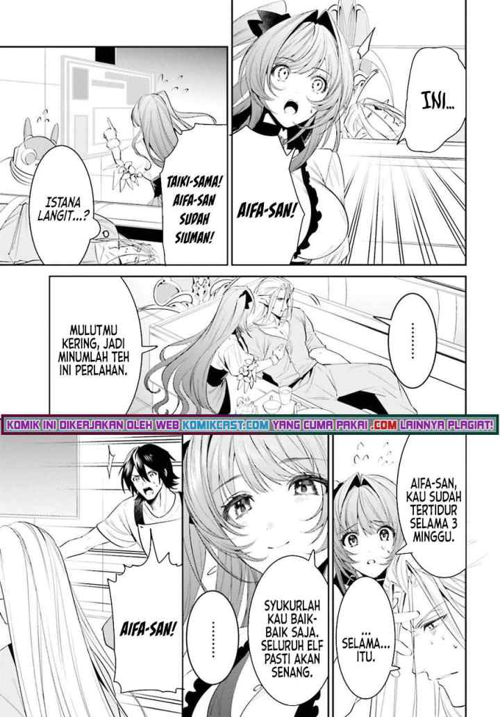 Tenkuu no Shiro o Moratta no de Isekai de Tanoshiku Asobitai chapter 26 halaman 10