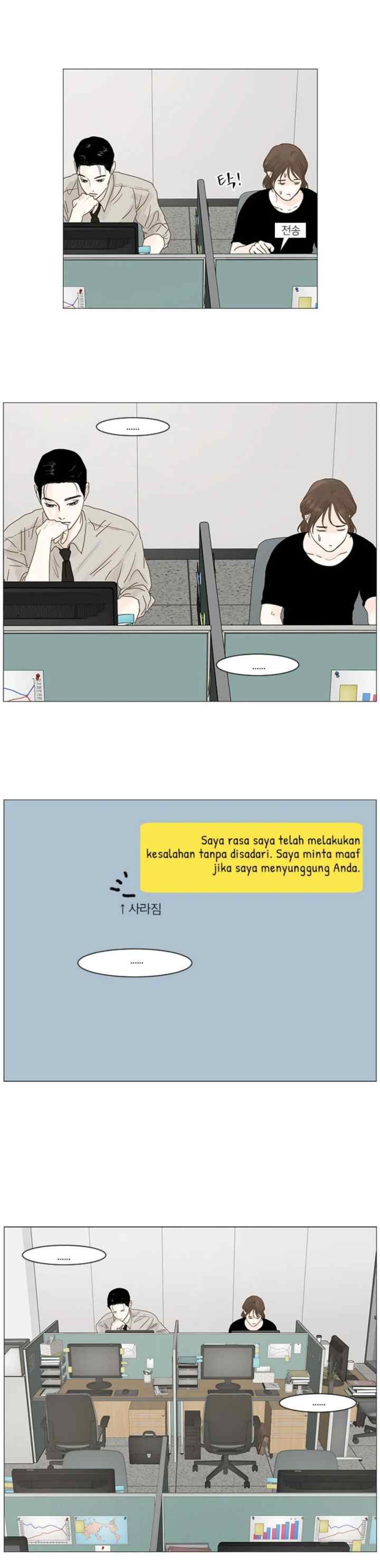 Let's Go To Work Tomorrow! chapter 5 halaman 14