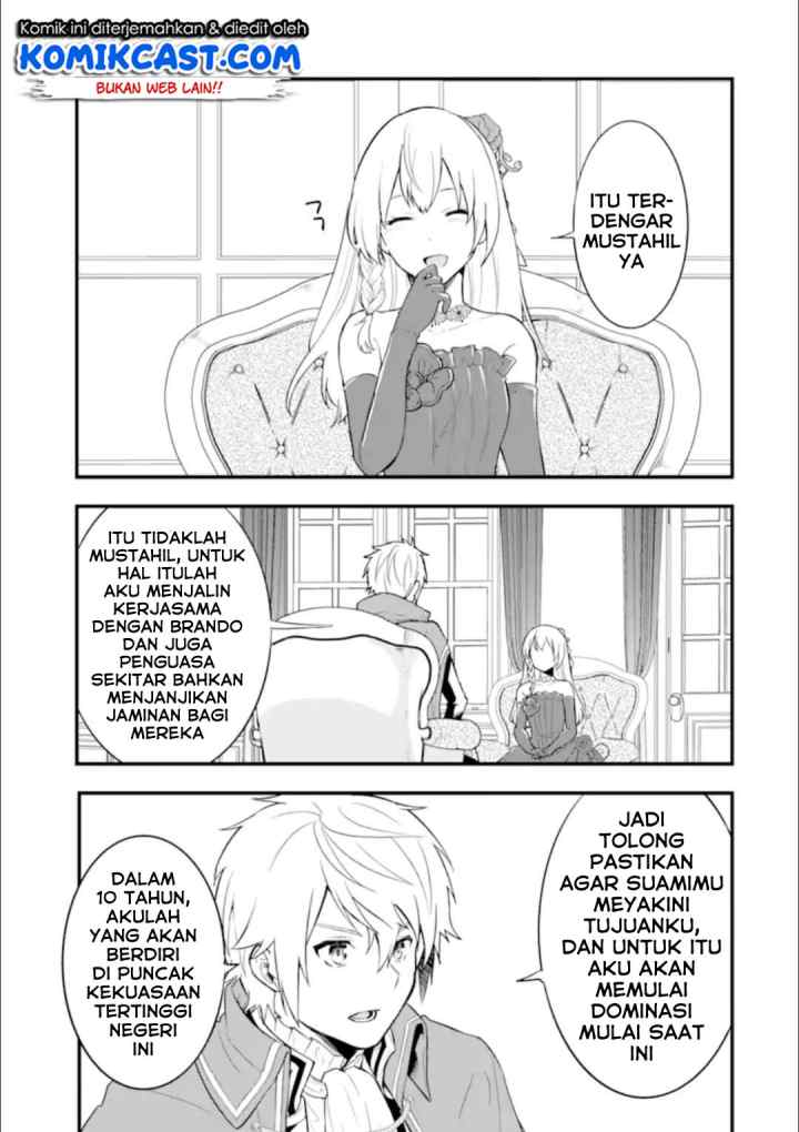 Oda Nobunaga to Iu Nazo no Shokugyo ga Mahou Kenshi yori Cheat Dattanode, Oukoku wo Tsukuru Koto ni chapter 26.2 halaman 15