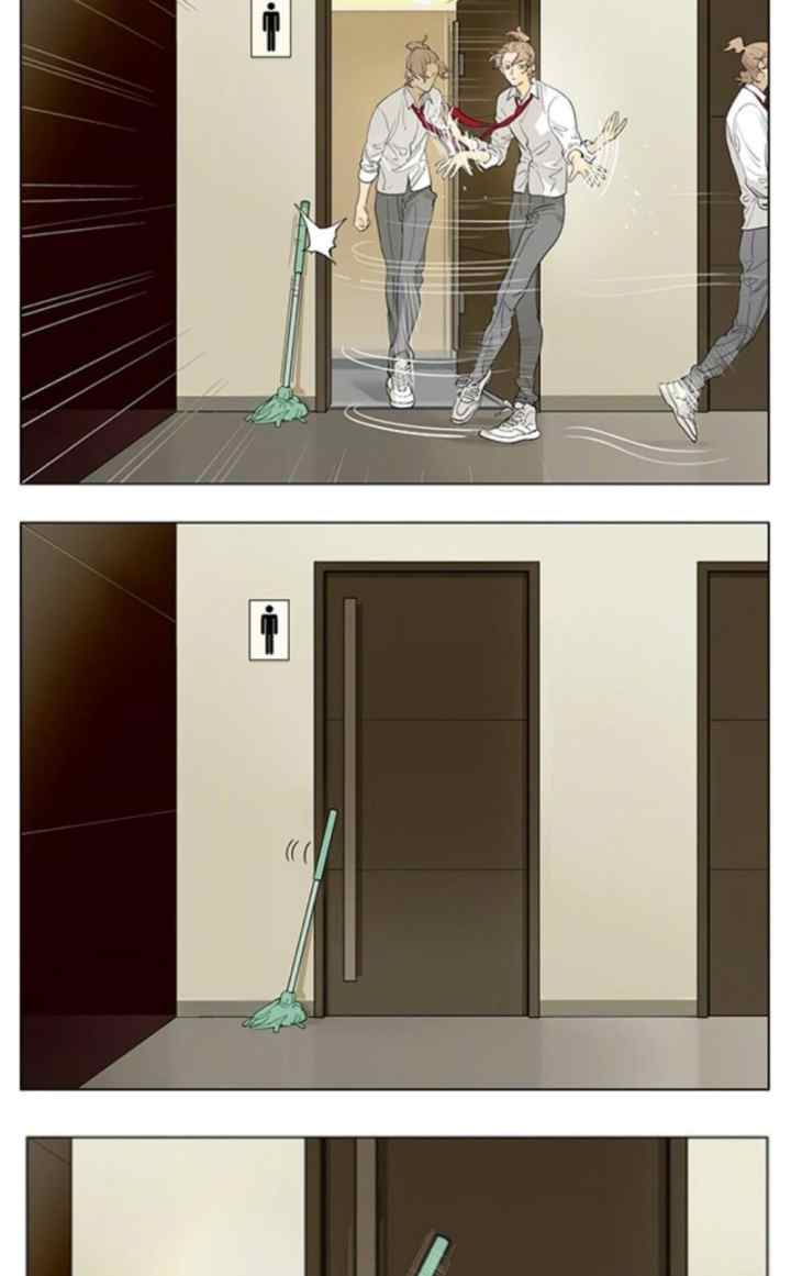 Tamen De Gushi chapter 188 halaman 4