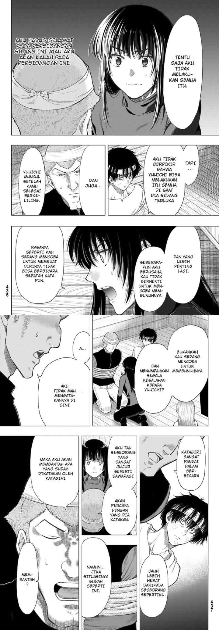 Tomodachi Game chapter 96 halaman 7