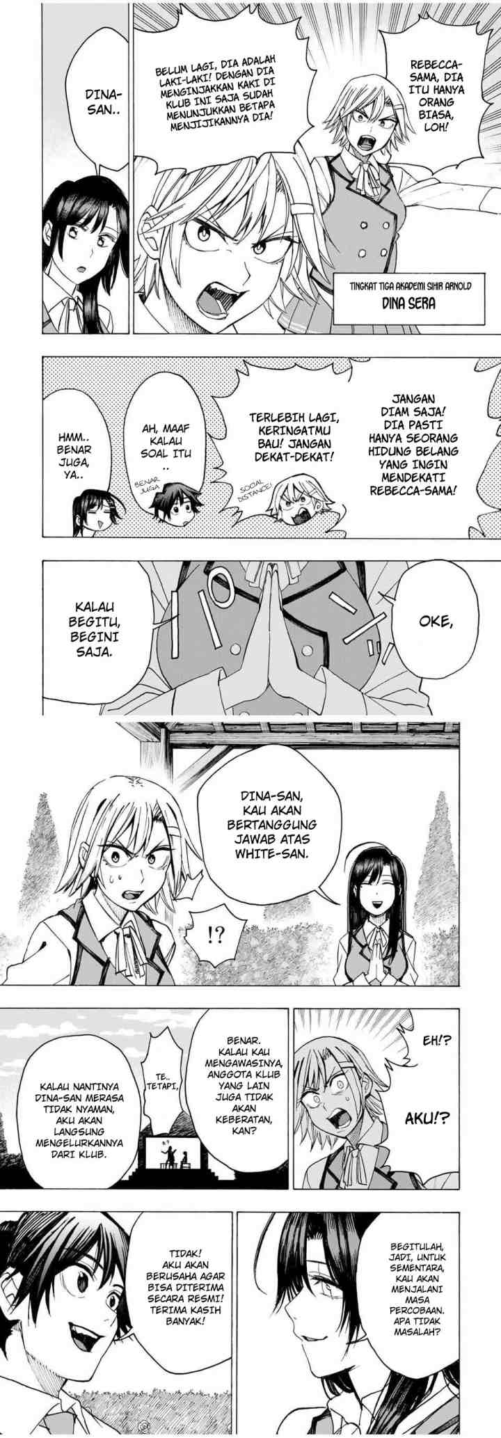 Hyouken no Majutsushi ga Sekai wo Suberu Sekai Saikyou no Majutsushi dearu Shounen wa, Majutsu Gakuin ni Nyuugaku Suru chapter 13 halaman 8