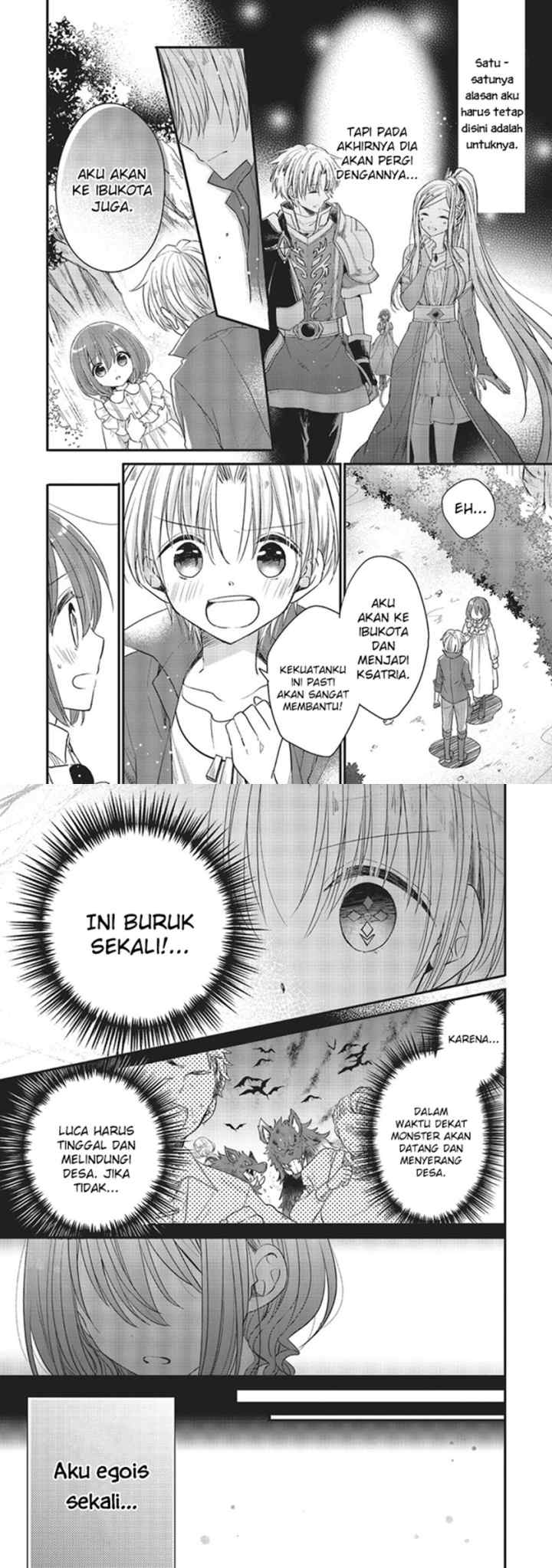 Yuusha-sama no Osananajimi to iu Shokugyou no Make Heroine ni Tensei shita no de, Chougoushi ni Job Change shimasu chapter 7 halaman 5