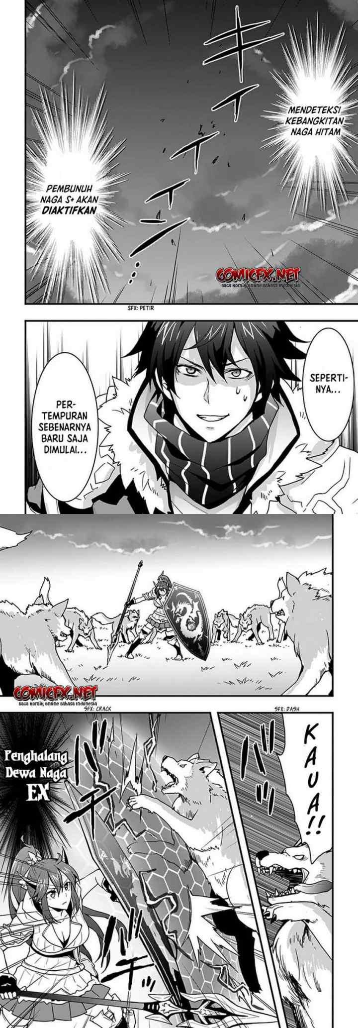Isekai de Te ni Ireta Seisan Skill wa Saikyou datta You desu chapter 14 halaman 7