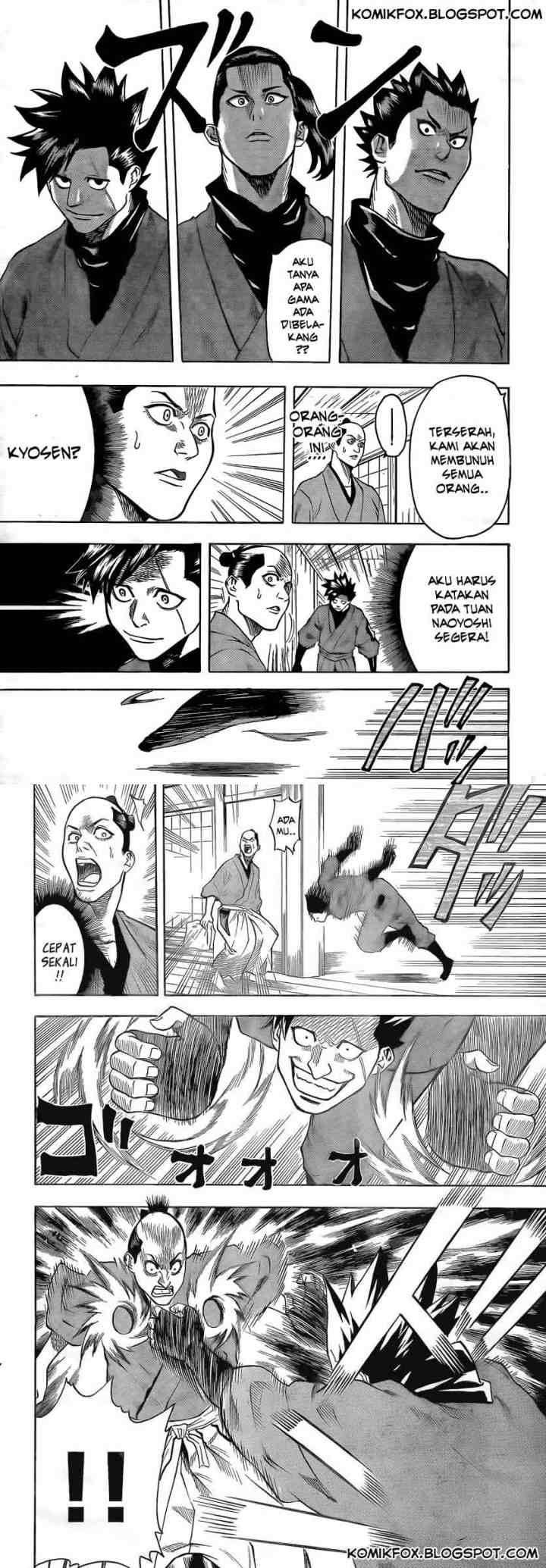 Gamaran chapter 13 halaman 4