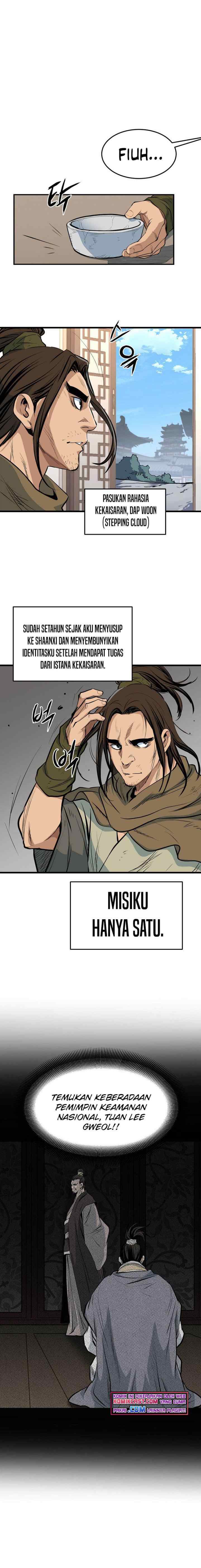 Grand General chapter 17 halaman 12