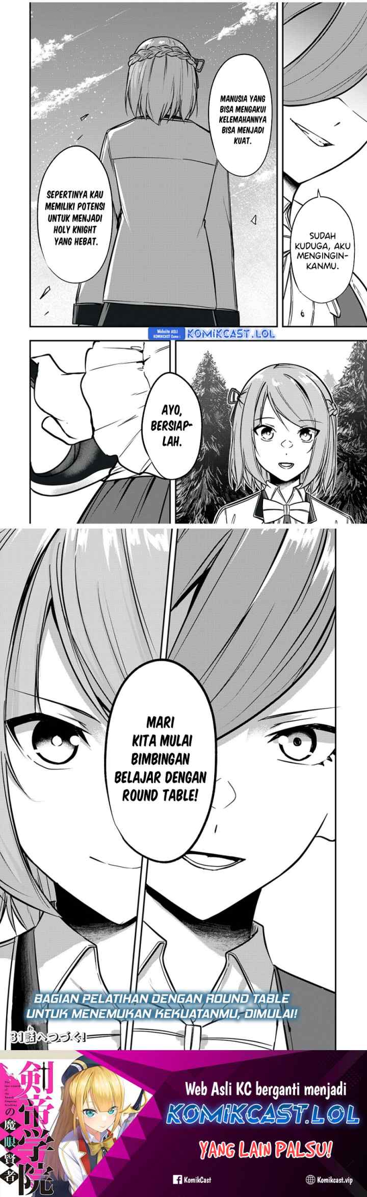 Kentei Gakuin no Magan Kenja chapter 30 halaman 11