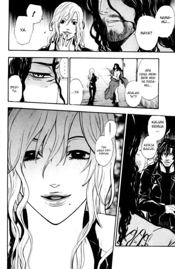Bloody Monday chapter 70 halaman 5