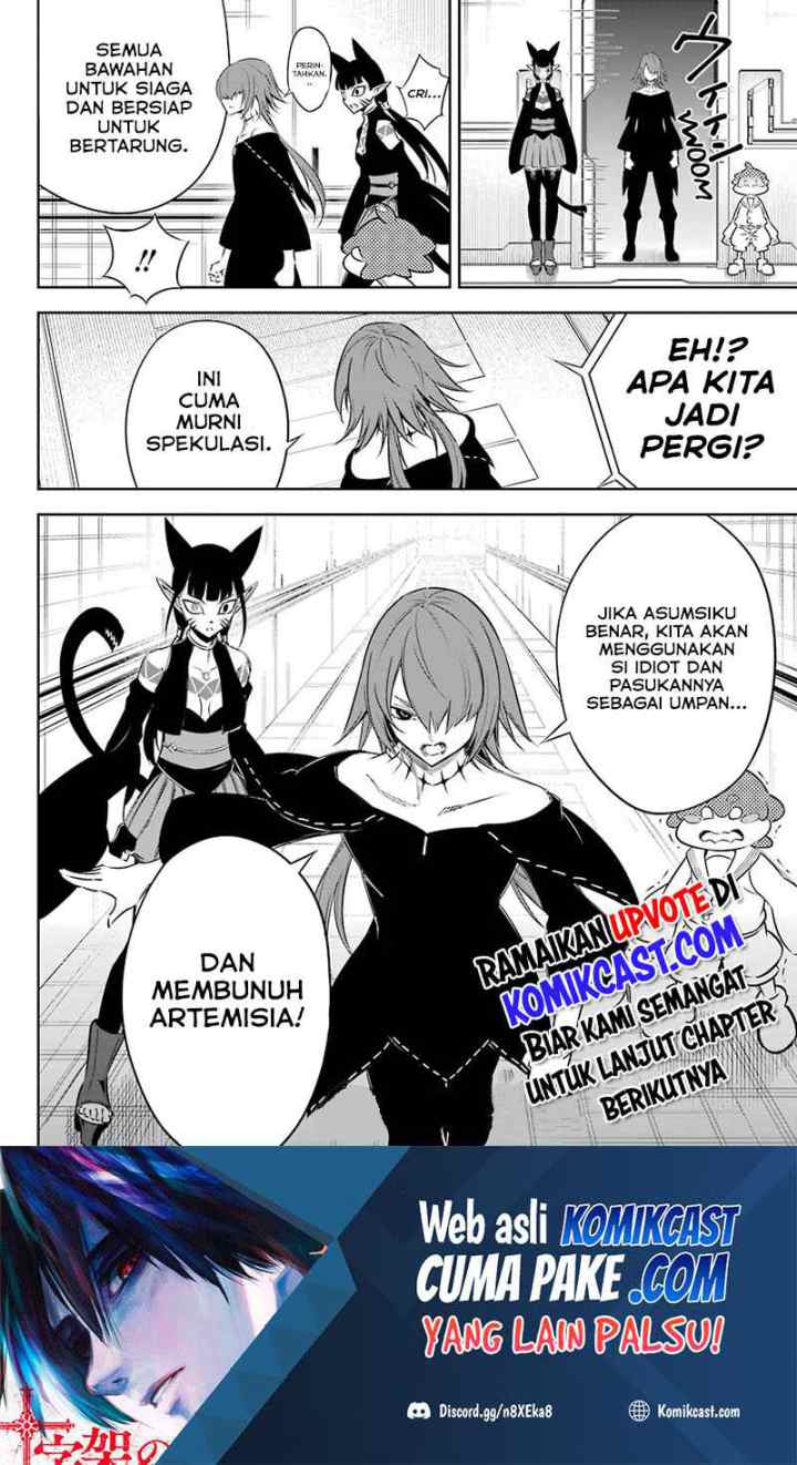 Tsuihou Sareta Tenshou Juu Kishi ha Gemu chishiki de Musou Suru chapter 13 halaman 18