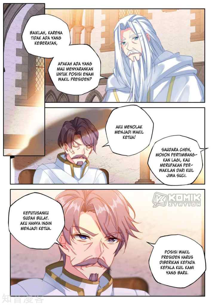 Shen Yin Wang Zuo chapter 205 halaman 6