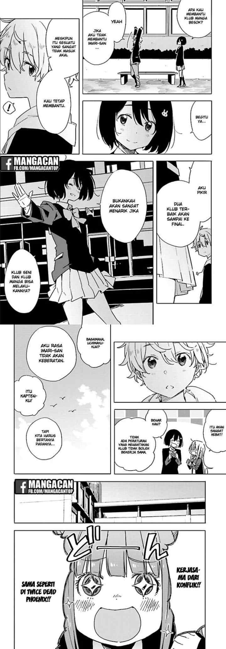 Kono Bijutsubu ni wa Mondai ga Aru! chapter 59 halaman 11