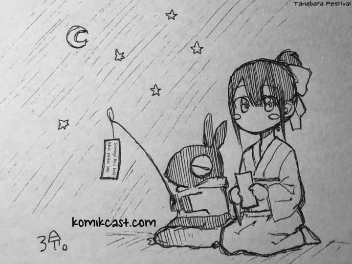 Imouto no Tomodachi ga Nani Kangaeteru no ka Wakaranai chapter 7 halaman 14