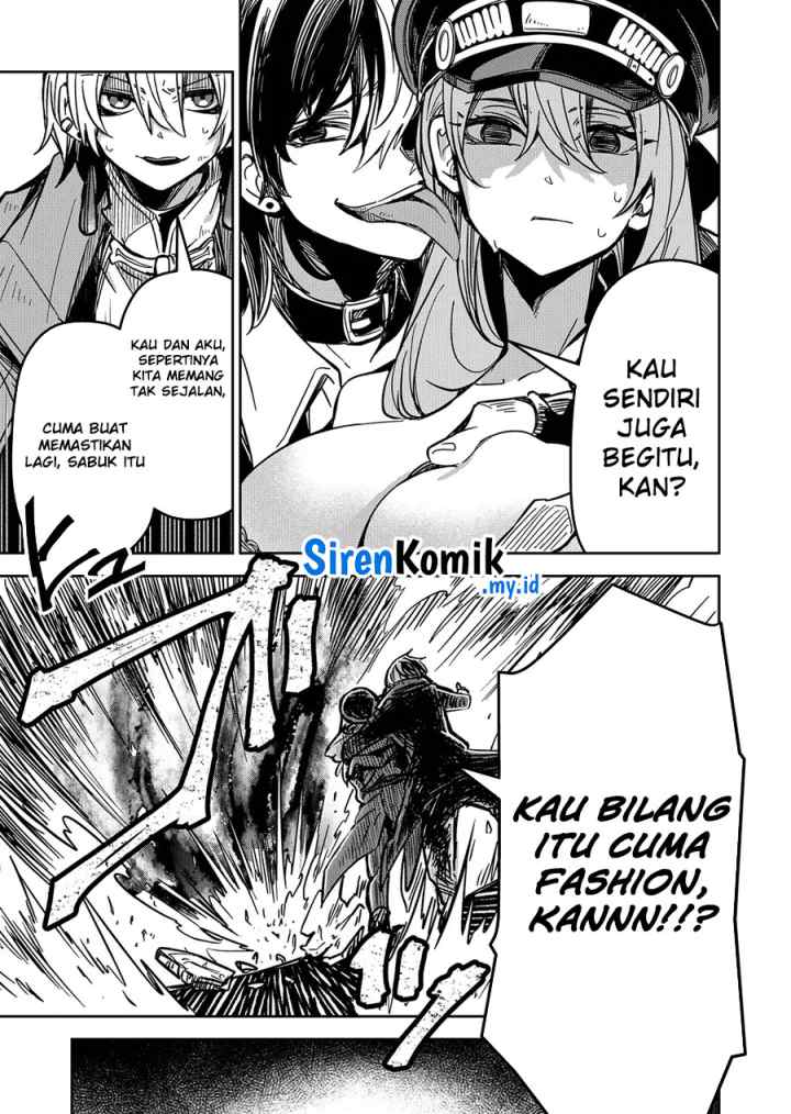 Goinkyo Maou-sama no Kaerizaki chapter 16 halaman 14