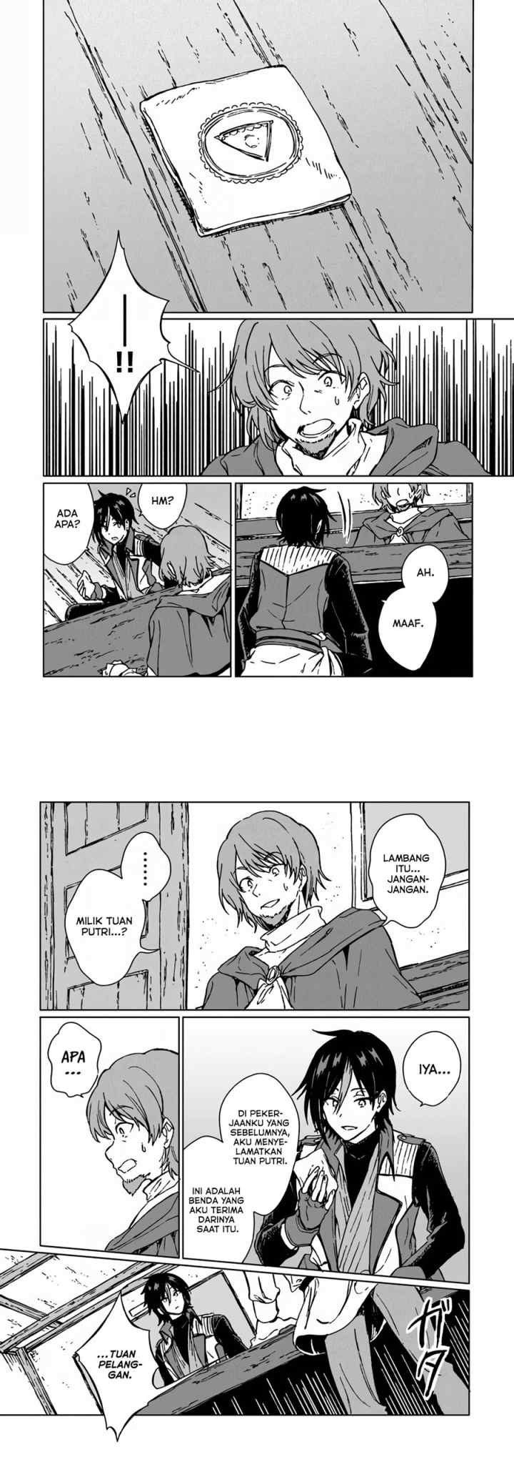 S-kyuu Guild wo Tsuihou saretakedo, Jitsu wa Ore dake Dragon no Kotoba ga Wakaru no de, Kidzuita Toki ni wa Ryuu Kishi no Chouten wo Kiwametemashita chapter 6 halaman 4