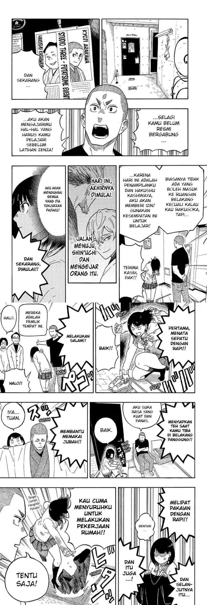 Akane Banashi chapter 6 halaman 5
