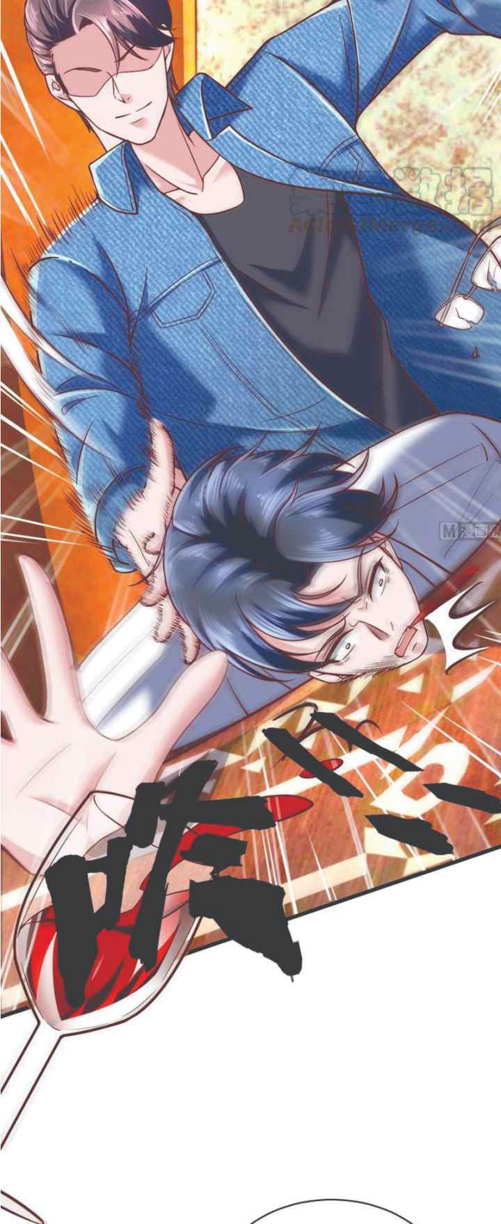 Rebirth Into the Strongest Immortal Cultivator chapter 39 halaman 12