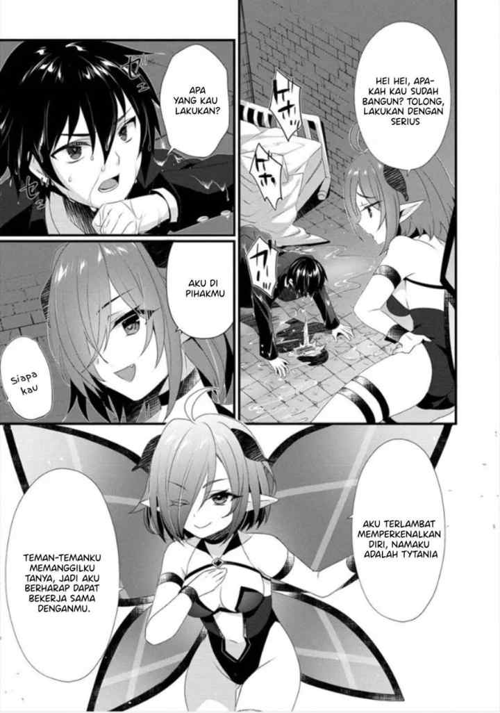 Gedou Tenisha no Harem Dungeon Seisakuki chapter 1 halaman 7