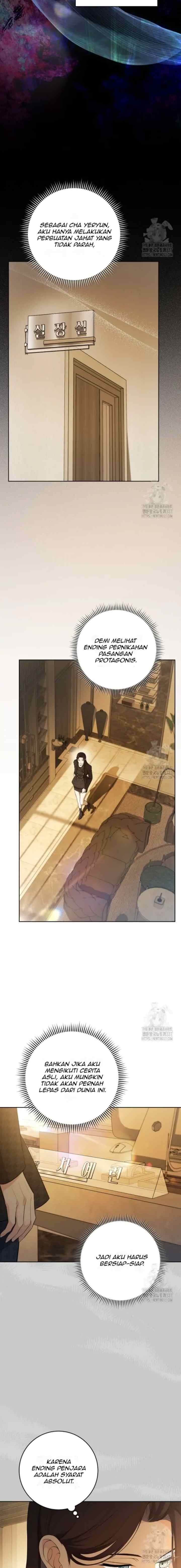 I Will Escape From the Flower of Ordeals chapter 4 halaman 12