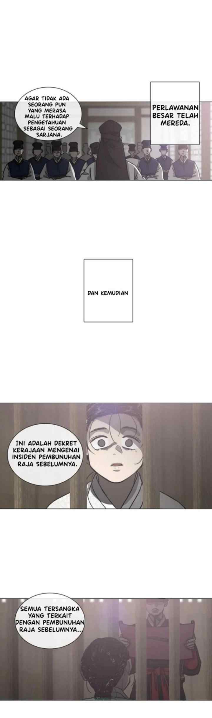 Yeohye chapter 48 halaman 5