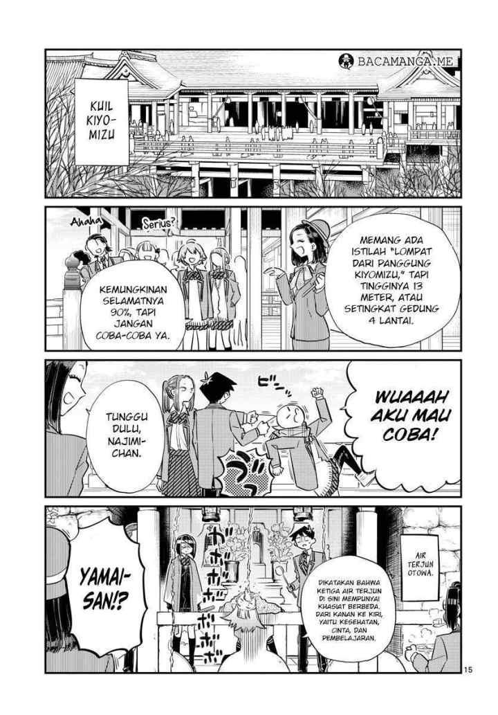 Komi-san wa Komyushou Desu chapter 105 halaman 16