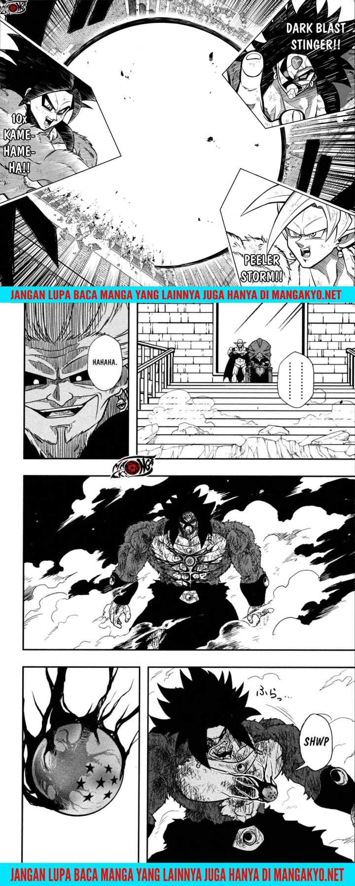 Super Dragon Ball Heroes: Dark Demon Realm Mission! chapter 9 halaman 13