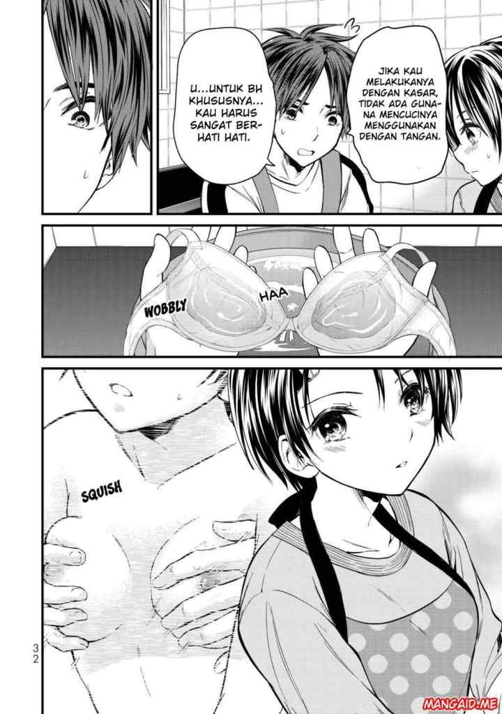 Ojousama no Shimobe chapter 11 halaman 9