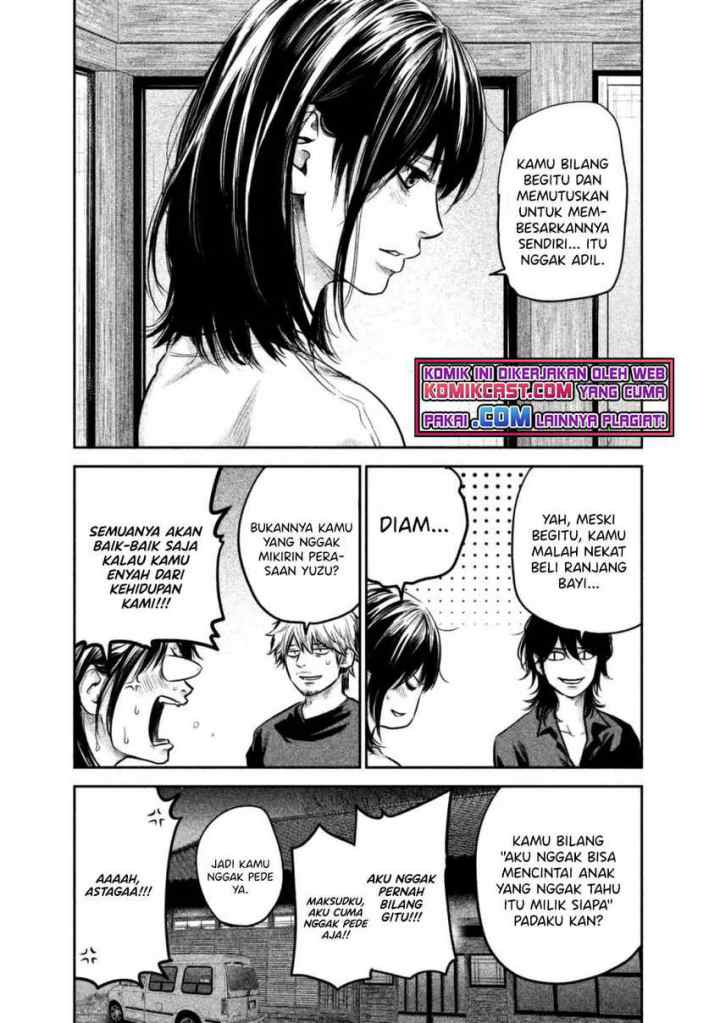 Hare-Kon chapter 137 halaman 4