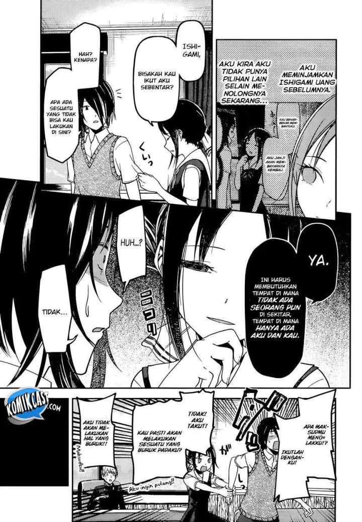Kaguya-sama wa Kokurasetai: Tensai-tachi no Renai Zunousen chapter 55 halaman 4