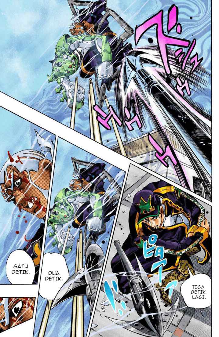 JoJo no Kimyou na Bouken - Stone Ocean chapter 148 halaman 8