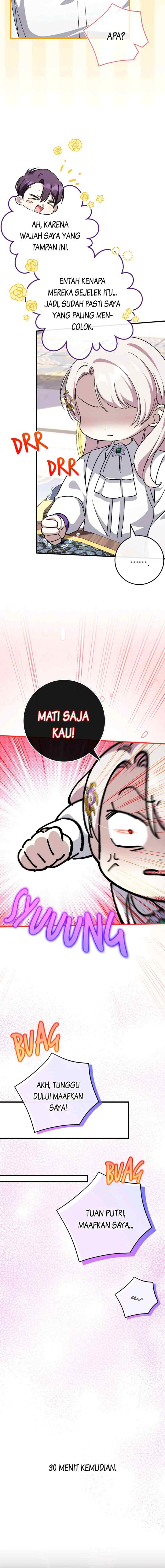 The Princess is Evil chapter 109 halaman 15