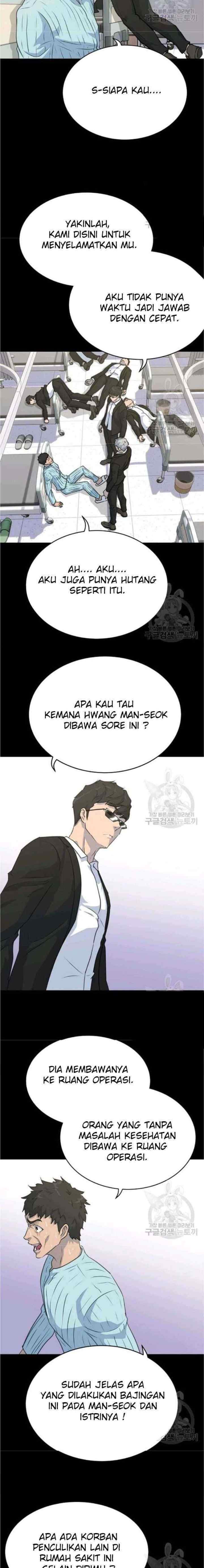 Trigger chapter 77 halaman 11