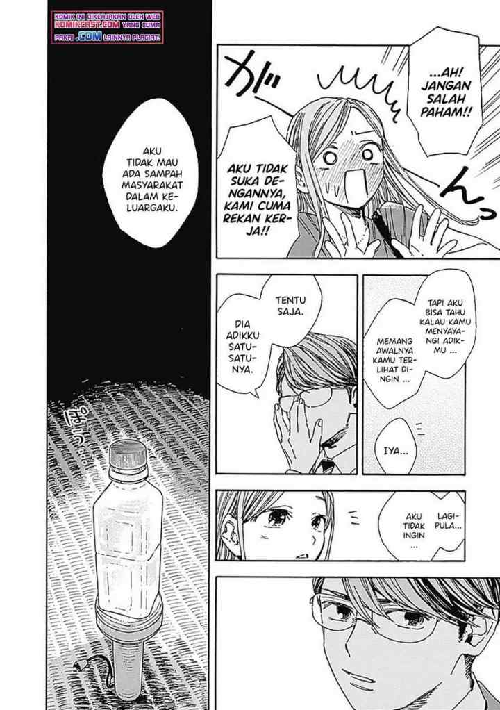 Pochi Gokko chapter 10 halaman 11