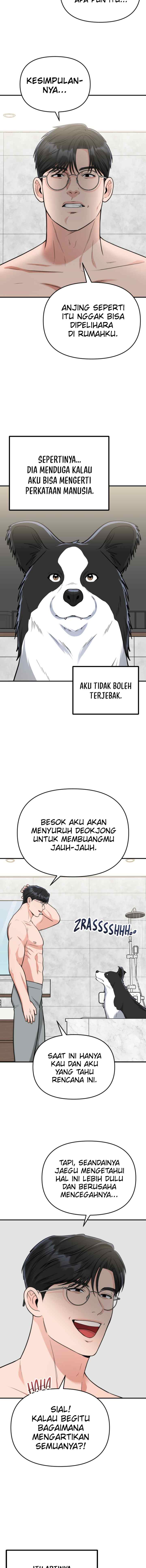 Father Like A Dog chapter 16 halaman 14