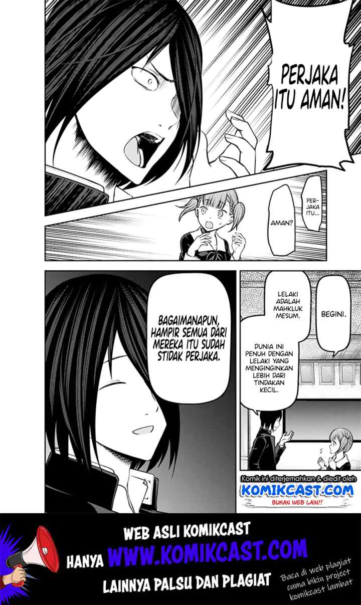 Kaguya-sama wa Kokurasetai: Tensai-tachi no Renai Zunousen chapter 169 halaman 11