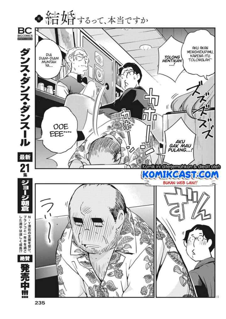 Kekkon Surutte, Hontou desu ka? chapter 56 halaman 12