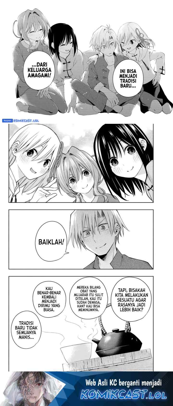 Amagami-san Chi no Enmusubi chapter 118 halaman 10