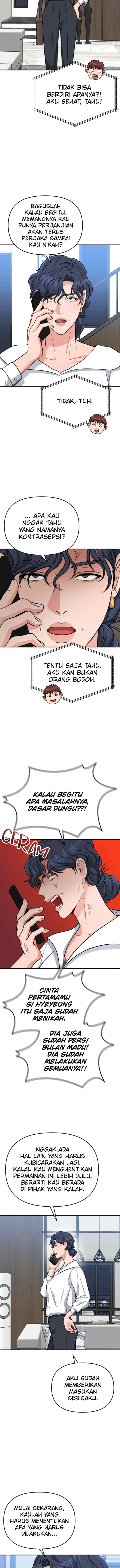 Father Like A Dog chapter 22 halaman 17