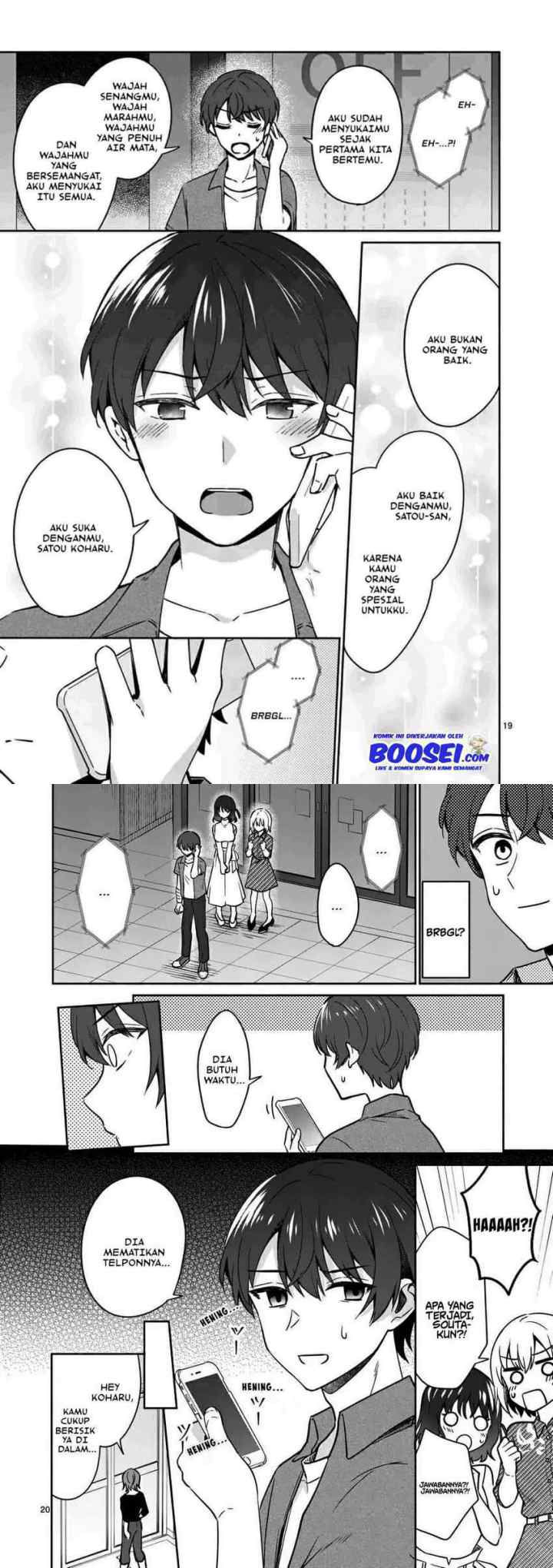 Shiotaiou no Sato-san ga Ore ni dake Amai chapter 14 halaman 11