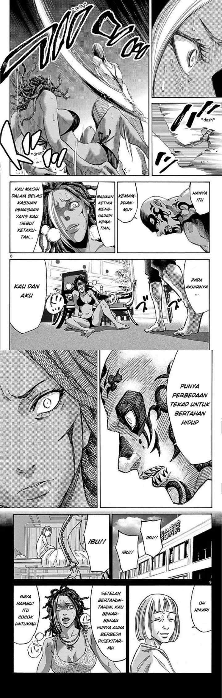 Imawa no Kuni no Alice chapter 25 halaman 5