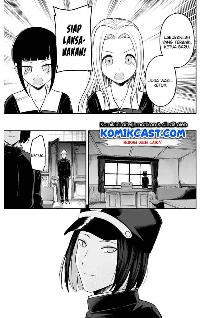 Kaguya-sama wa Kokurasetai: Tensai-tachi no Renai Zunousen chapter 202 halaman 10