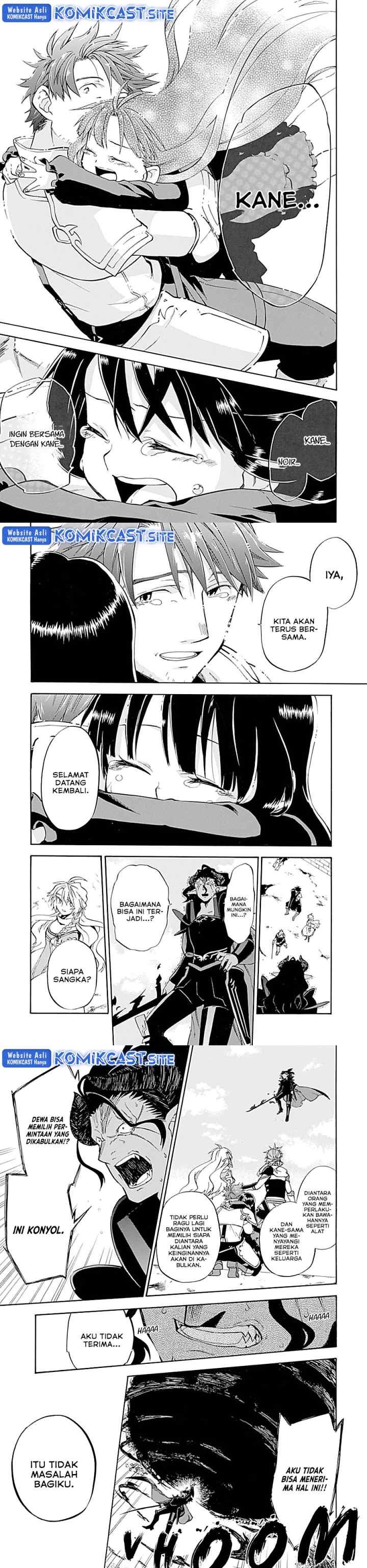 Good Deeds of Kane of Old Guy chapter 18 halaman 8