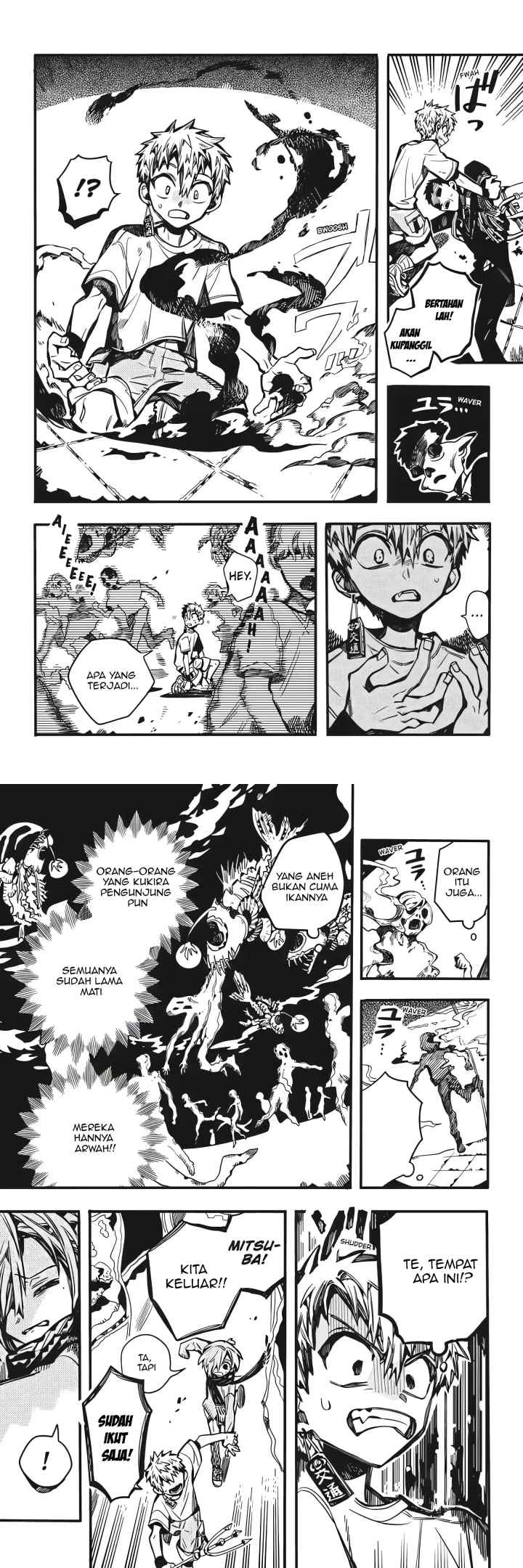 Jibaku Shounen Hanako-kun chapter 98 halaman 17