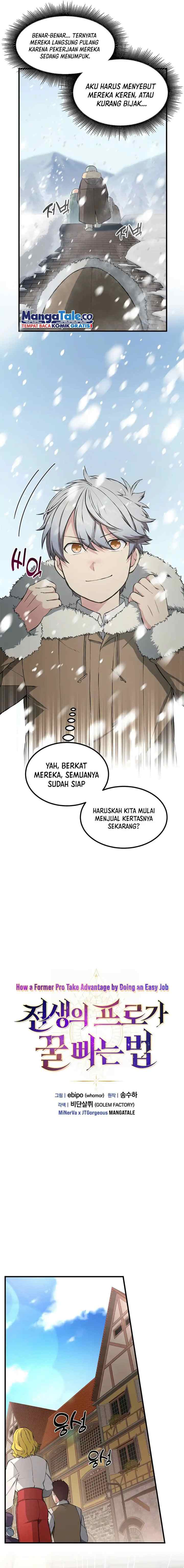 How the Pro in His Past Life Sucks the Sweet Honey chapter 34 halaman 4