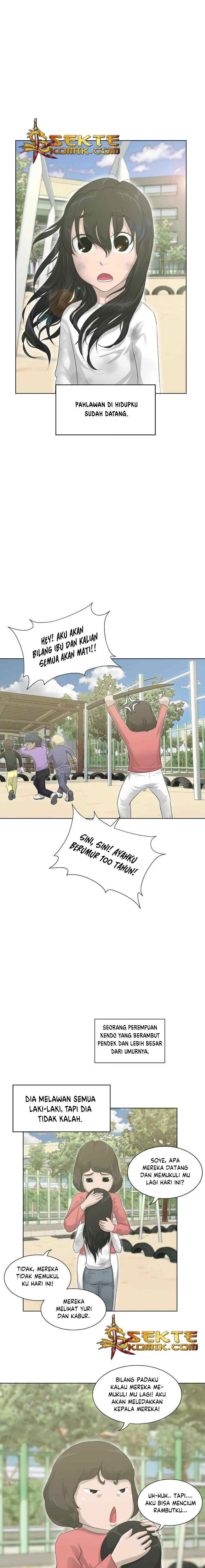 Trigger chapter 5 halaman 14
