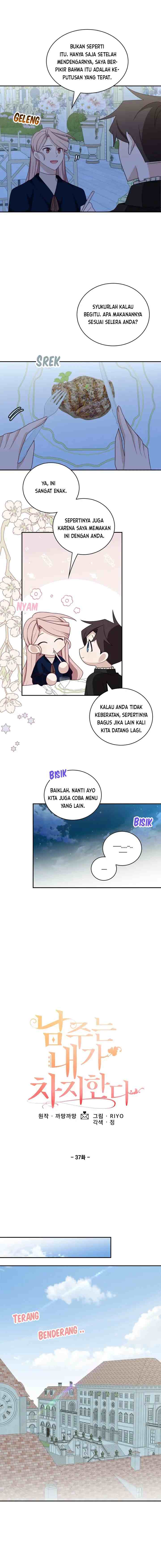 The Male Lead is Mine chapter 37 halaman 7