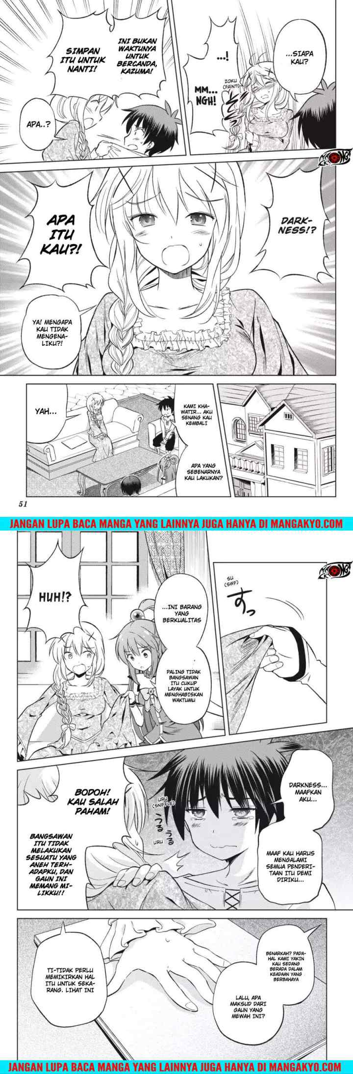 Kono Subarashii Sekai ni Shukufuku o! chapter 26 halaman 12