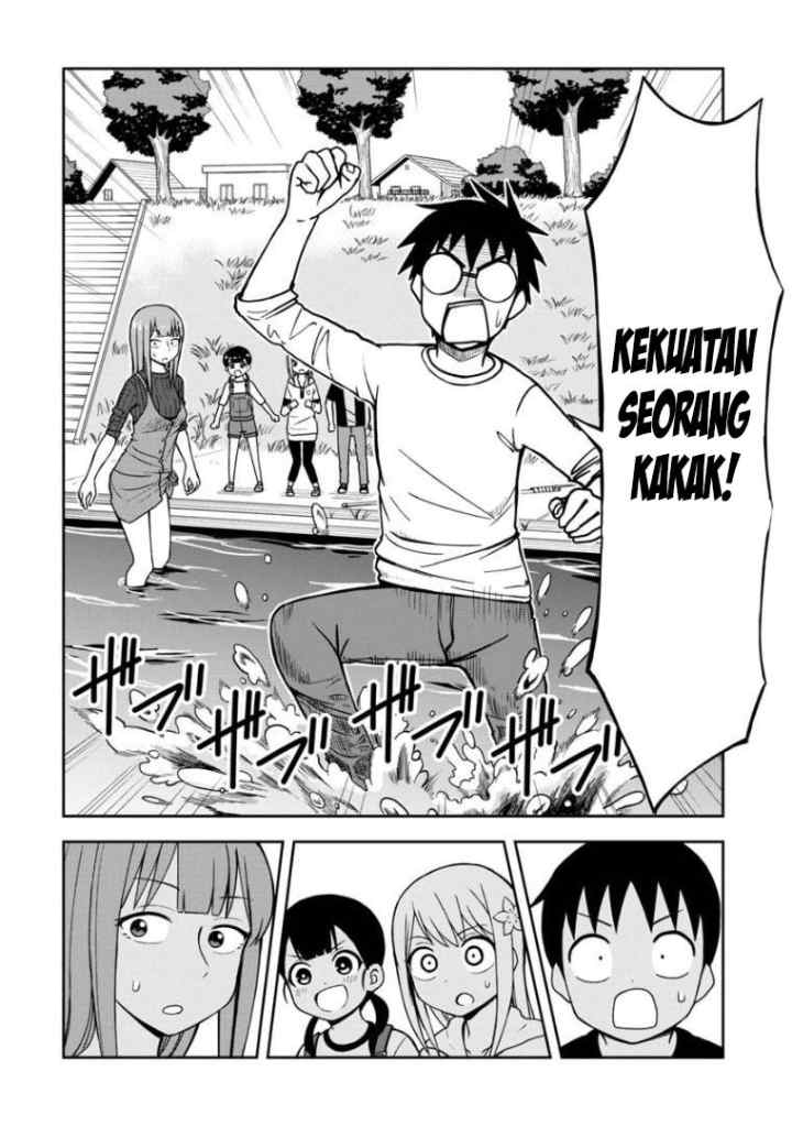 Himeno-chan ni Koi wa mada Hayai chapter 30 halaman 13