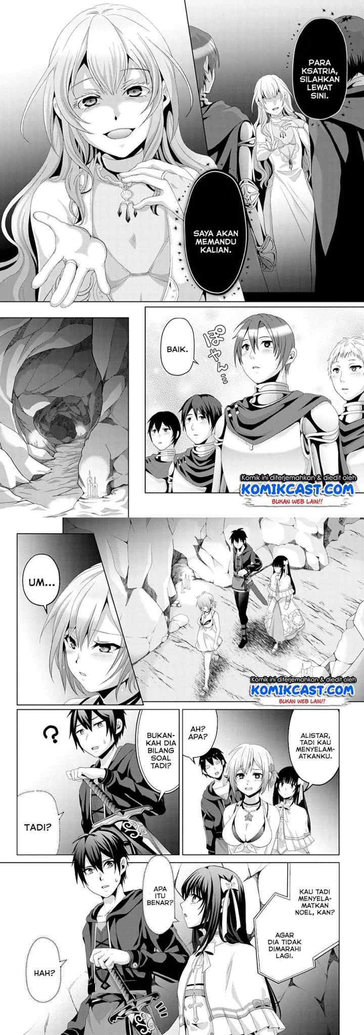 Nise Seiken Monogatari: Osananajimi no Seijo o Uttara Michizure ni sareta chapter 13 halaman 5
